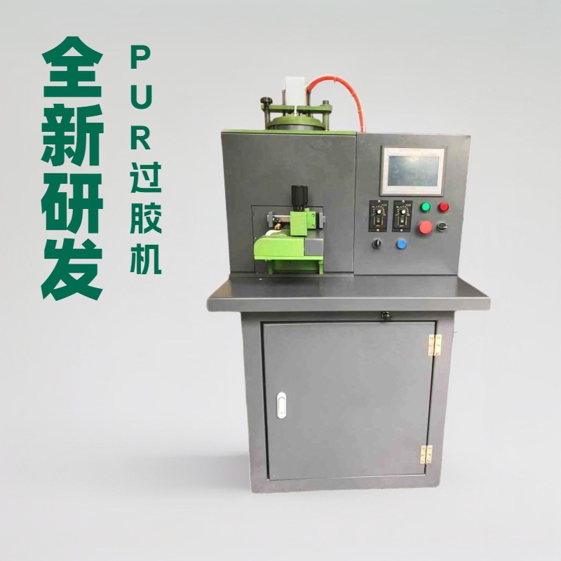 ȫ���з�PUR������ŮЬ��Ƥ���������еײ���͹��ƽ������