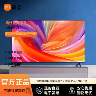 �����ҕ A43 2025��