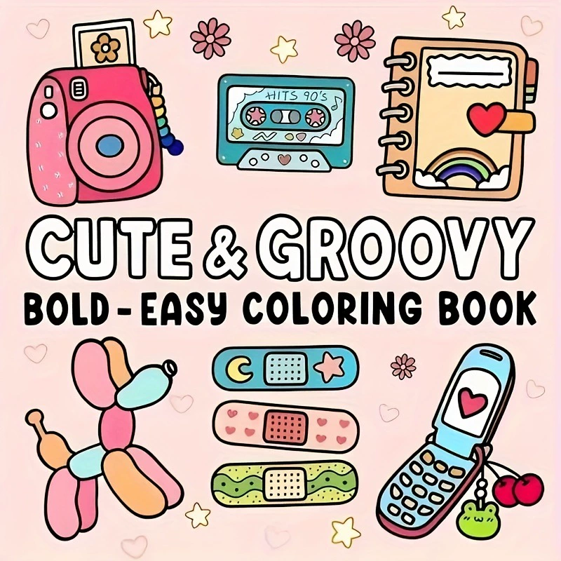 Раскраска (CocoWyo) Spooky Cutie — взрослая и подростковая граффити-иллюстрационная книга, различные цвета обложки