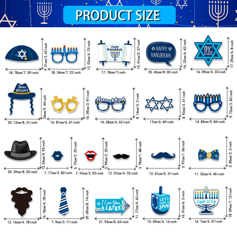 犹太光明节派对搞怪拍照道具 HANUKKAH光明节派对装饰拍照用品|undefined