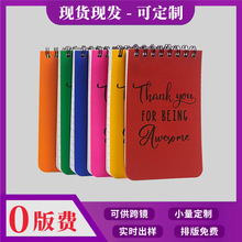 a7线圈本上翻便携防水石头纸户外防水笔记本跨境速记本迷你横线pp