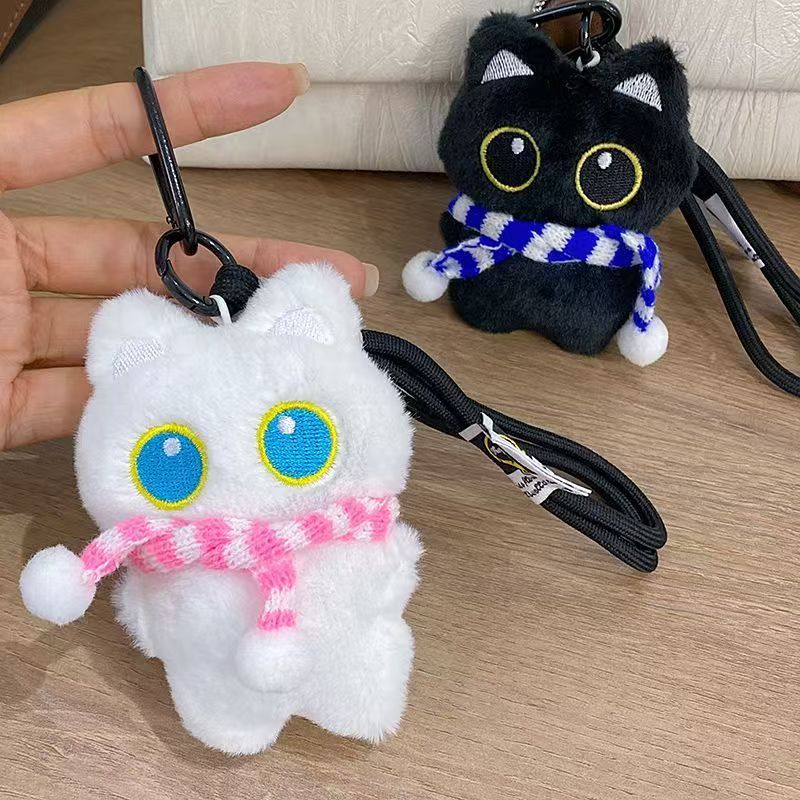 Super lindo pareja gatito peluche muñeca llavero lindo bolso de estudiantes pequeño colgante muñeca de viento para enviar a una amiga