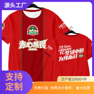 2026����꠳��ğoη��ԥ���������Է��ٸɶ���T������Ů��������