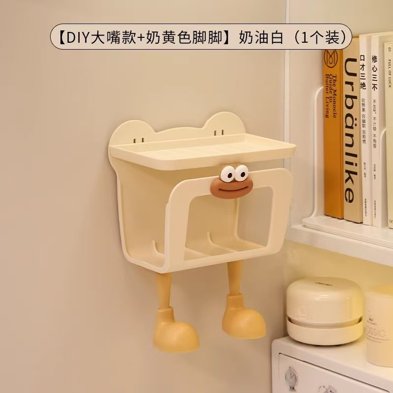 卫生间纸巾盒厕所壁挂式免打孔防水卷纸卫生抽纸置物架轻奢高颜值|undefined