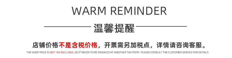 微信图片_20210914142211.jpg