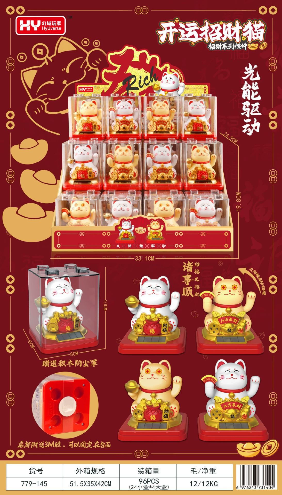 Подарочная коробка сюрприз, игрушка для девушек, стоит менее 25 юаней. Подходит для зачисления в учебное учреждение и привлечения трафика. Можно обменять на баллы города Animation.