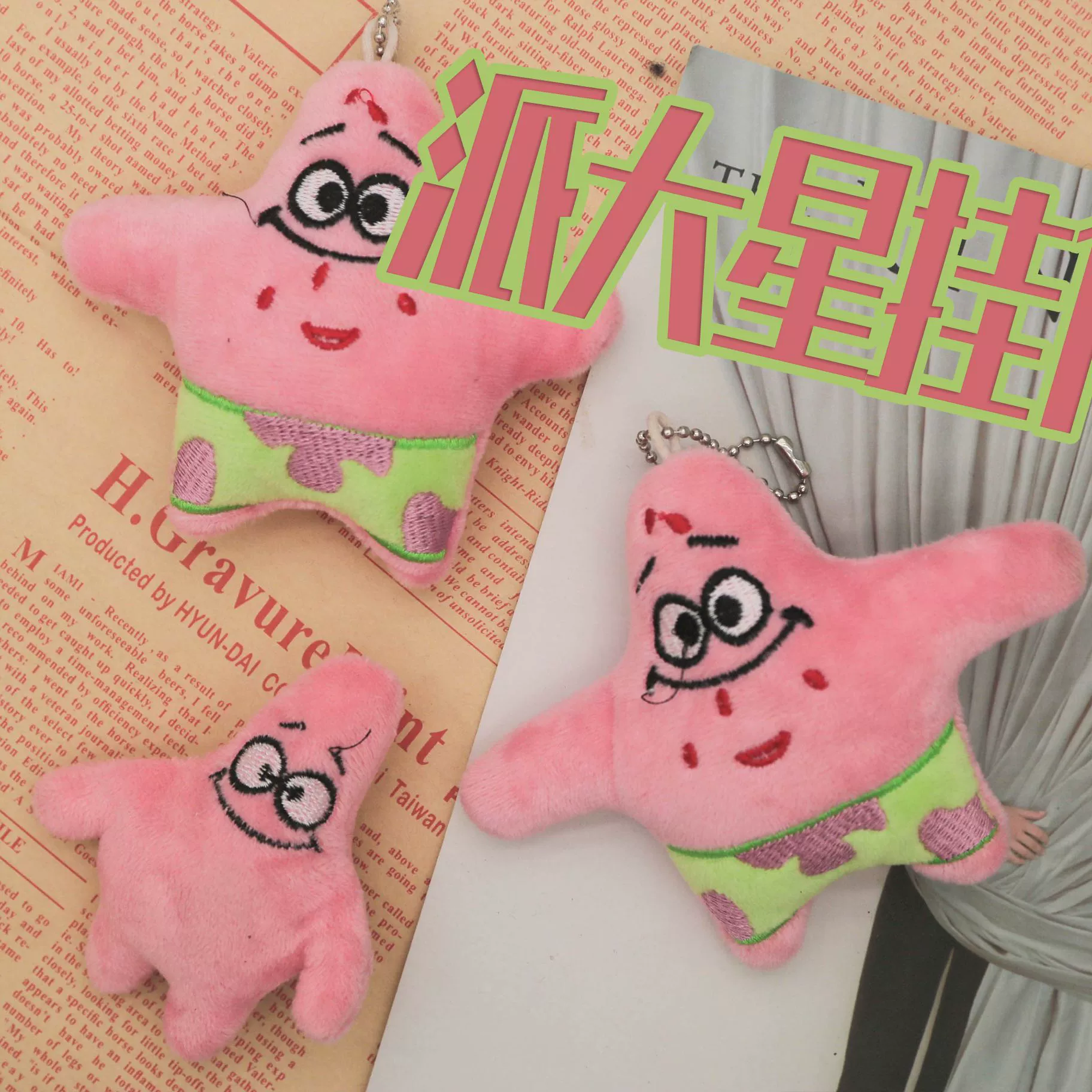 Мультфильм плюшевые животные броши аксессуары милые карты куклы аксессуары аксессуары