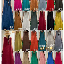 2026�����¿�Ů��ˇ�L�͹ű���ȹ�������Lȹ����ȹ�����Q�B��ȹ