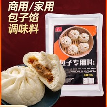 �����{�����W�{ζ������W�����䷽���������С�\�����������W��