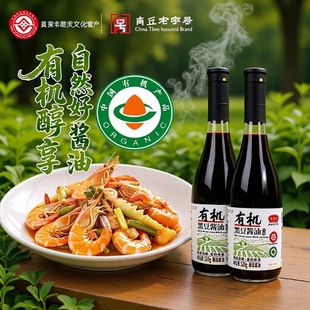 �ȓP�t�ЙC�ڶ��u�ͺڶ���Ȼ�l���u����������̖�������l