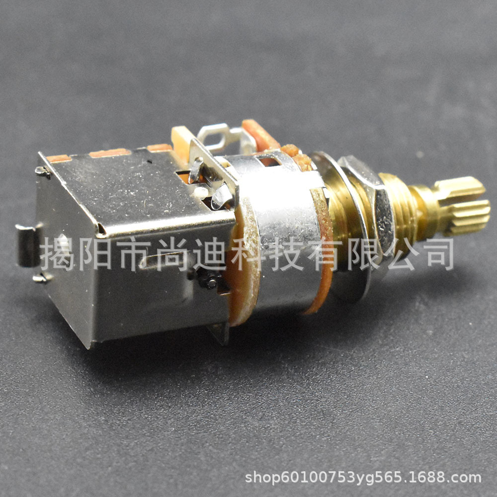 MI1089 Guitar pot_44