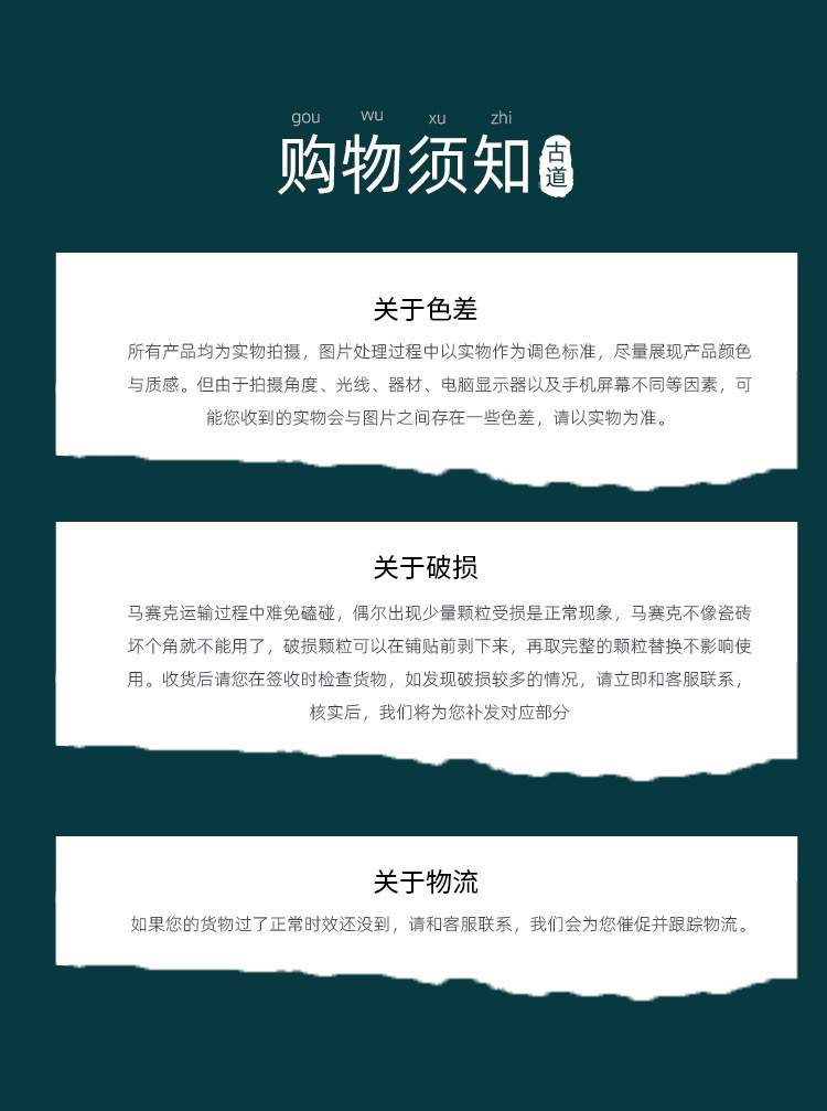 75900250-c295-4395-a931-7de596c7ac91.jpe