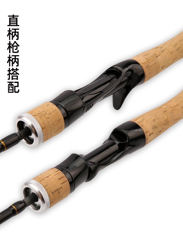 Cara de boca de caballo de varias secciones Caña de pescar transfronteriza portátil UL Aparejos de pesca 1.8 m Carbon Multi-inserto Agarre eva Mango recto Luya