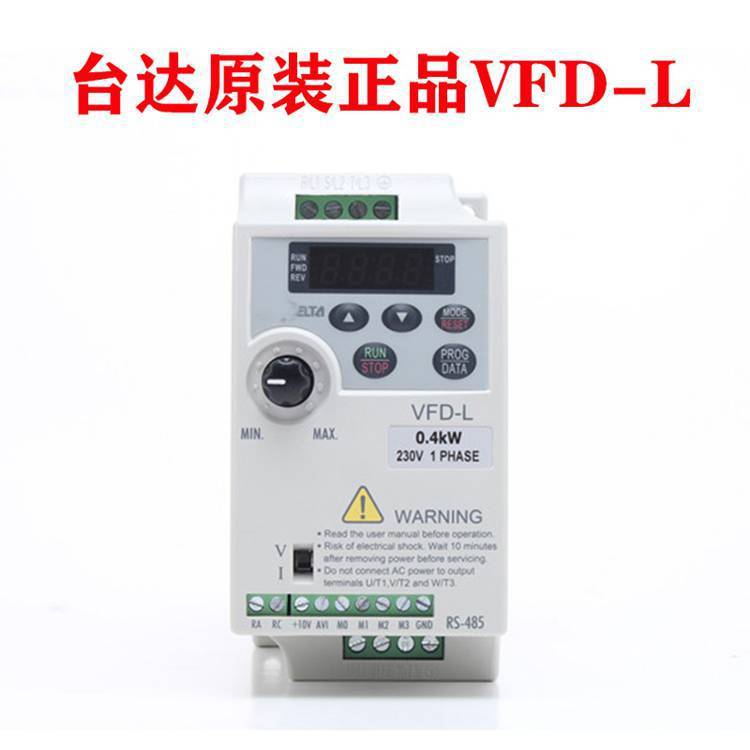 台达变频器风机水泵型 VFD007CP43A-21 0.75K VFD015CP43B-21 1.5