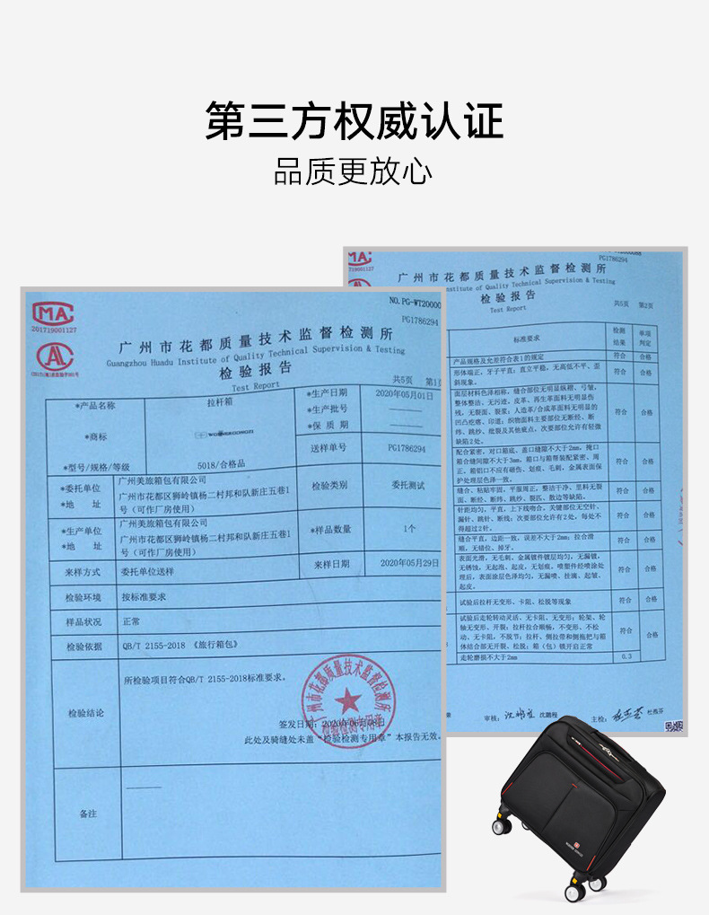 O1CN01bTdFbq2JrbYBDSda5_!!2208562499475-0-cib.jpg?__r__=1680433492896