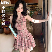С����Ů���@���@�߷۸����B��ȹ�ļ��¿�I�����OӋ�б��Ķ�ȹ