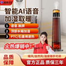 һ�wů�L�C���������o��ȡů�k���ҿ͏d���ұ�ů����ȡů��