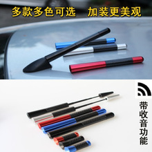 �S��ֱ�N���b��܇�쾀 ��̖̼�w�S ���ٽ��� 3.5 8 12CM ��s�쾀