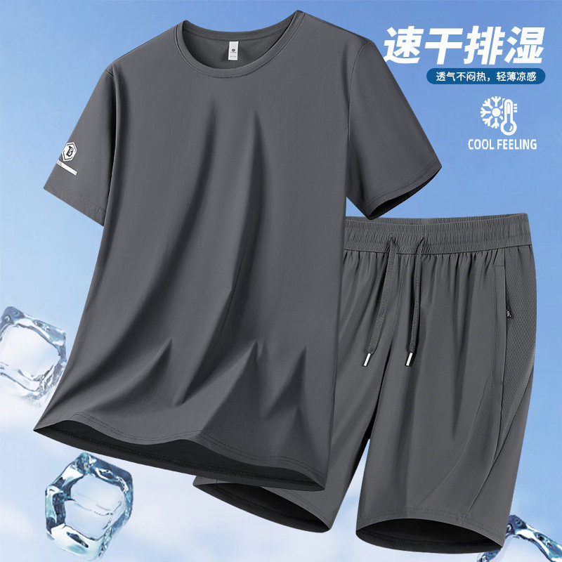 Sports Suit Summer Men's Casual Sports Summer Clothing Quick-Drying Large Size Ice Silk Short-Sleeved T-Shirt Shorts Complete Set Sports Suit Summer Men's Casual Sports Summer Clothing Quick-Drying Large Size Ice Silk Short-Sleeved T-Shirt Shorts Complete Set