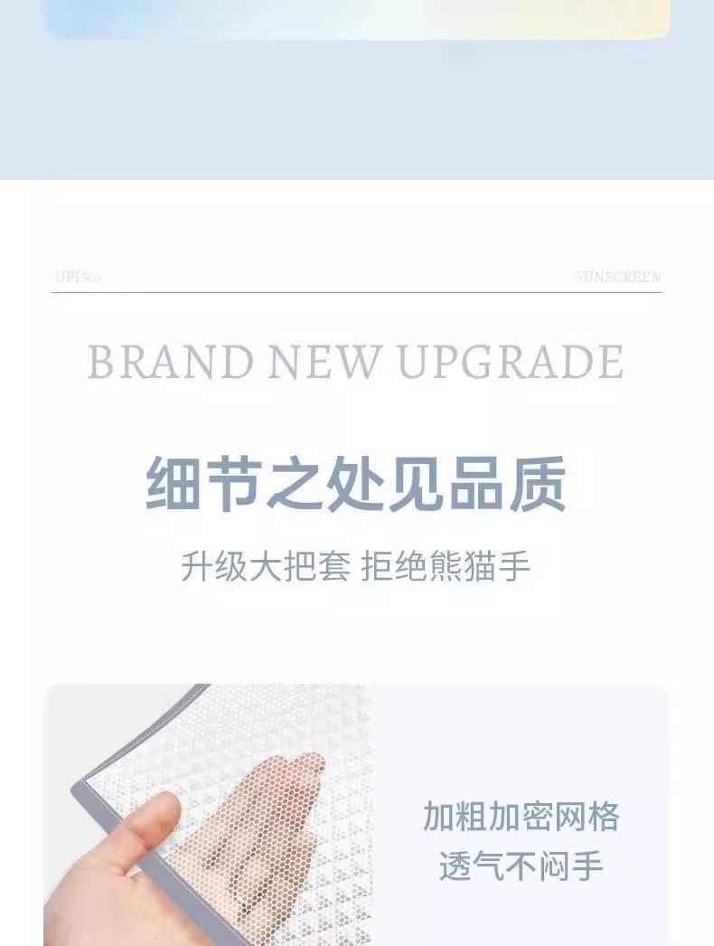 abb7ea1d-a234-4e15-a84a-d8e6d3a939bb.jpe