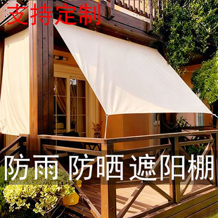 屋顶防晒隔热