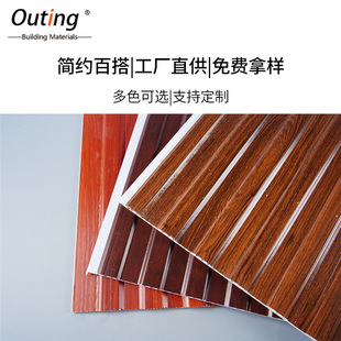 250*9PVC���ο۰岨�˰帲Ĥ���L�l�컨��۰�N�������l���g����