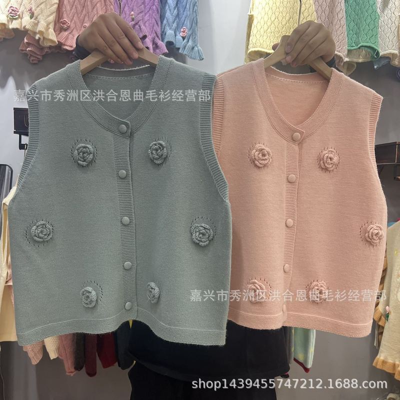 秋季新款森系文艺复古圆领立体花朵针织开衫马甲女百搭叠穿背心|undefined