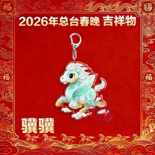 26�괺���R�괺��������耳׿ɐیW������������|�ے���Y��