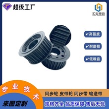 �S��ֱ��L�����ͬ����݆ ���ȸ� �ɰ��D���� T���XƤ��݆ ͬ��݆