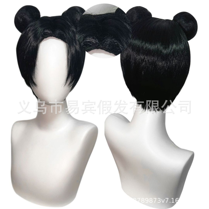 Yibin Naruto Everyday COS Anime Wig COSPLAY Wig