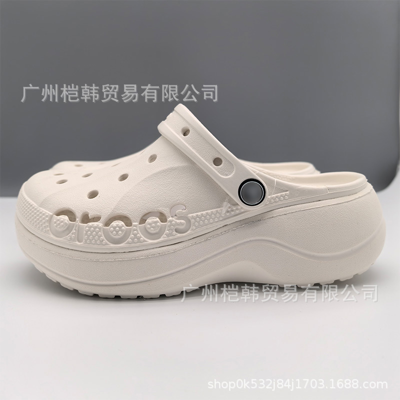 Cross Thick Bottom Beiya Cave Shoes Women's Summer Beiya Cloud Beach Shoes Outdoor Thick Bottom Heightened Baotou Slippers