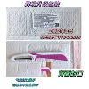 Фиолетово-белый