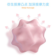 Massage ball plantar fascia ball training ball massage ball with bumps relaxation massage yoga ball meridian neck membrane acupoint ball