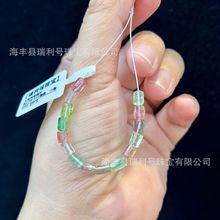 ��Ȼ��������ɢ�� ���������δ�����Ʒ  �ֹ�DIYɢ��  һ��һͼ