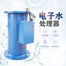 �S�����a��ӳ����x ���ˮ̎��x ���ˮ �����x