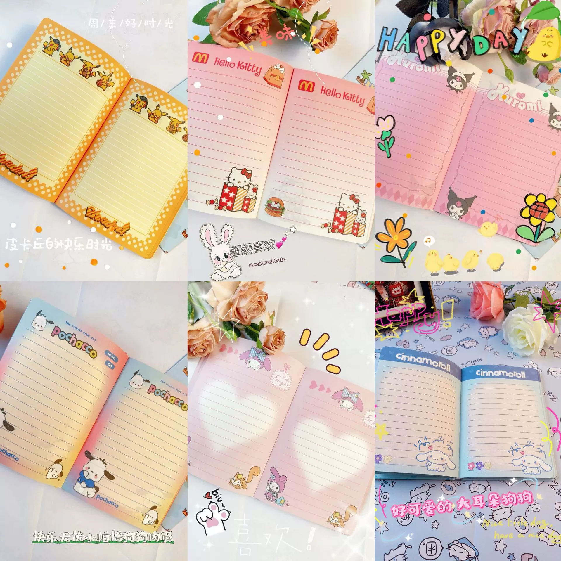 Sanrio, ноутбук, мультяшный блокнот, книга для учащихся начальной школы, новая коллекция