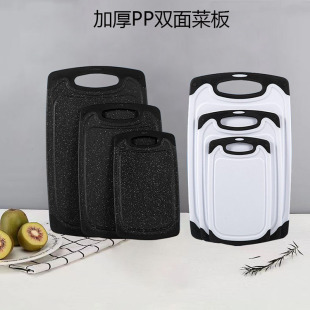 �˰�����������b�����oʳ���ò˰� pp����ˮ���������p�永��