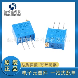 ԭ�b 3296W-1-104LF 100K &plusmn;10% &plusmn;100ppm/�� �λ�����ܿ��{���