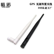 GPS쾀 oԴGPSȫSMAzSۯB쾀 1575.42MHZ 5db