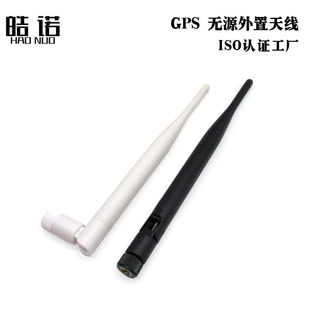 GPS�쾀 �oԴGPSȫ��SMA�z����S�ۯB�쾀 1575.42MHZ 5db����
