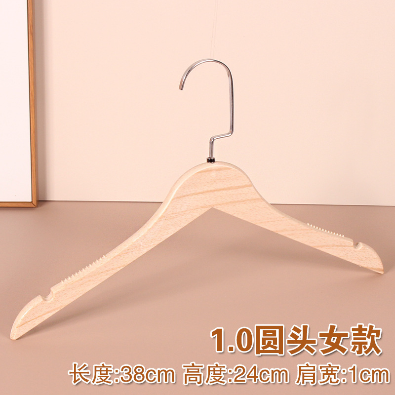高級プラスチックは実木のハンガーに似せています。|undefined