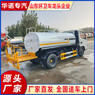 �F؛���֟o���m��ˮ܇ �����h�l��·����܇ �๦�ܾG��ˮ�އ���܇