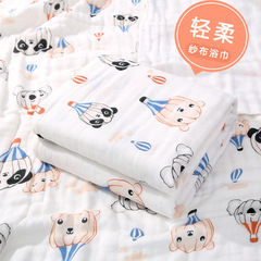 Six-layer gauze baby bath towel, newborn pure cotton Class A cartoon baby blanket, baby cover blanket, infant bath towel
