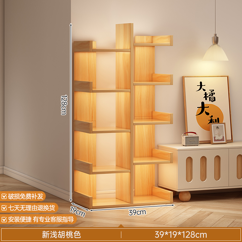 Estante de libro de piso estante de almacenamiento integrado contra la pared armario de almacenamiento sala de estar doméstica gabinete de exhibición dormitorio pequeño gabinete estrecho librería