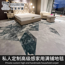 ���Զ��Ƹ߼��м��ÝM䁵�̺ȫ䁿͏d�Ƶ��p�ݺ��s�����m��ë��̺