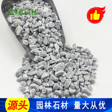 ˮĥʯ��ʯ�ӿ�ɽˮ�[ʯ����ɫ��ʯ �麣��ɫ�Z��ʯ�S��ֱ�l