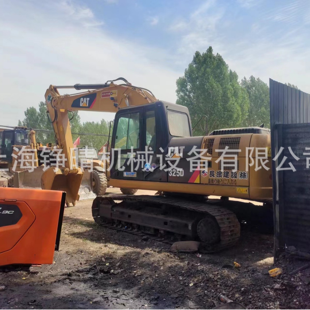 二手挖掘机 卡特Caterpillar 325D挖机现货出售