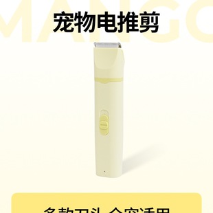 Mango�U��������ë��؈�����_ë��������ë����Ƽ����Ӽ��޼���