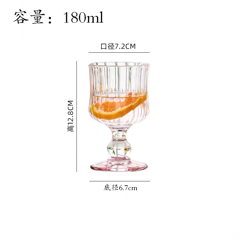 숏플리츠컵/핑크/