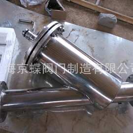 上海京蝶 精工美科阀门Y型手摇刷式不锈钢法兰高效过滤器DN50 200